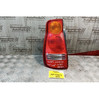 Φανάρι Πίσω Αριστερα Hyundai Matrix 2001-2008