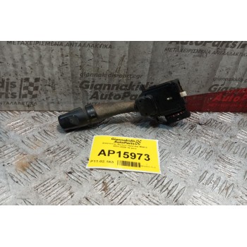 Διακόπτης Φωτων Hyundai Matrix 2001-2008 16 pins