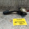 Διακόπτες Υαλοκαθαριστηρων Hyundai Matrix 2001-2008 14 pins