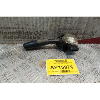Διακόπτες Υαλοκαθαριστηρων Hyundai Matrix 2001-2008 14 pins