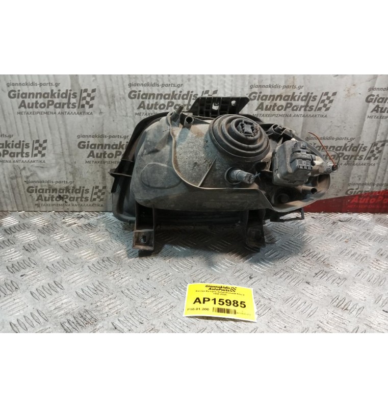 Φανάρι Εμπρός Δεξια Renault Clio II 1998-2005