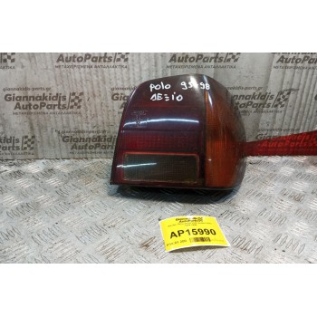Φανάρι Πίσω Δεξια Volkswagen Polo 1994-1999
