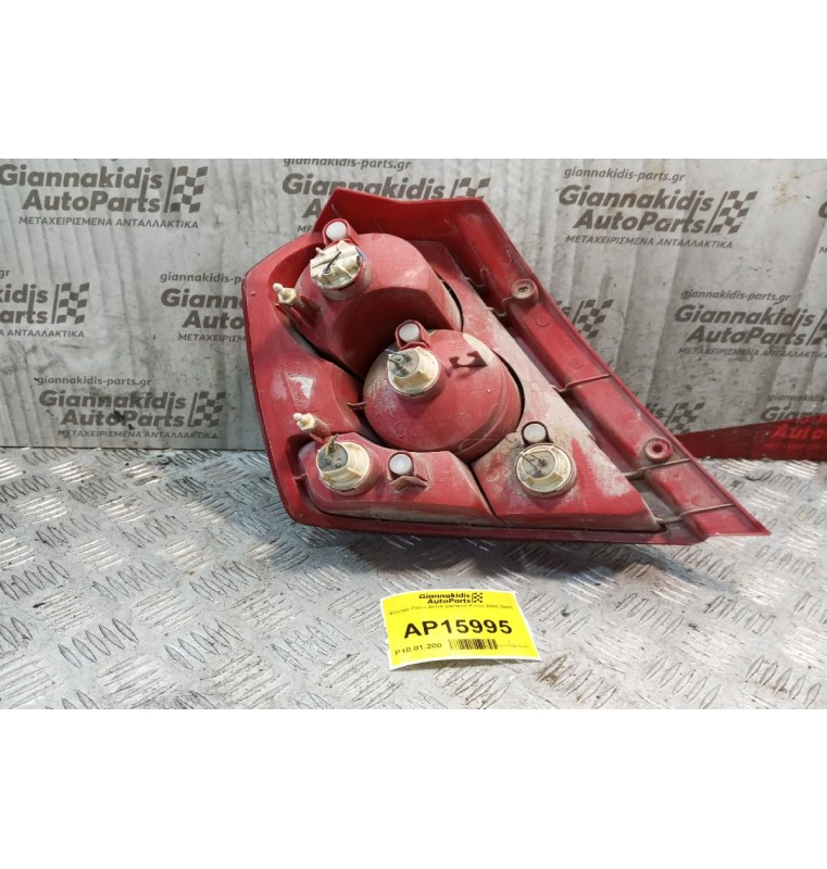 Φανάρι Πίσω Δεξια Daewoo Kalos 2000-2005