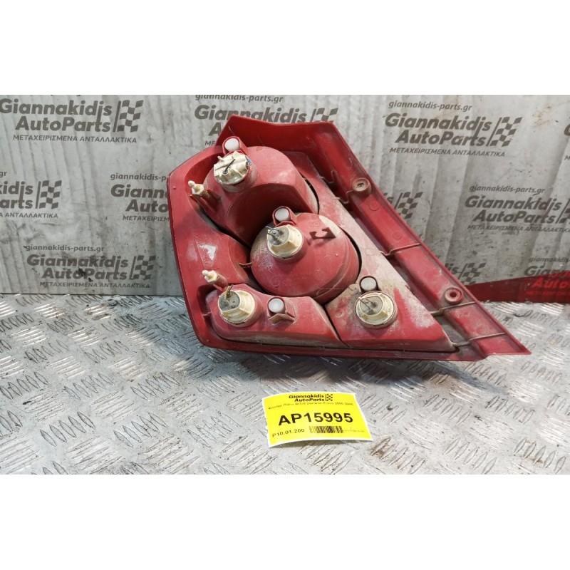 Φανάρι Πίσω Δεξια Daewoo Kalos 2000-2005