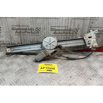 Γρύλλος - Μηχανισμός Παραθύρου Με Μοτερ Εμπρος Δεξια Kia Rio 1999-2002 2 pins