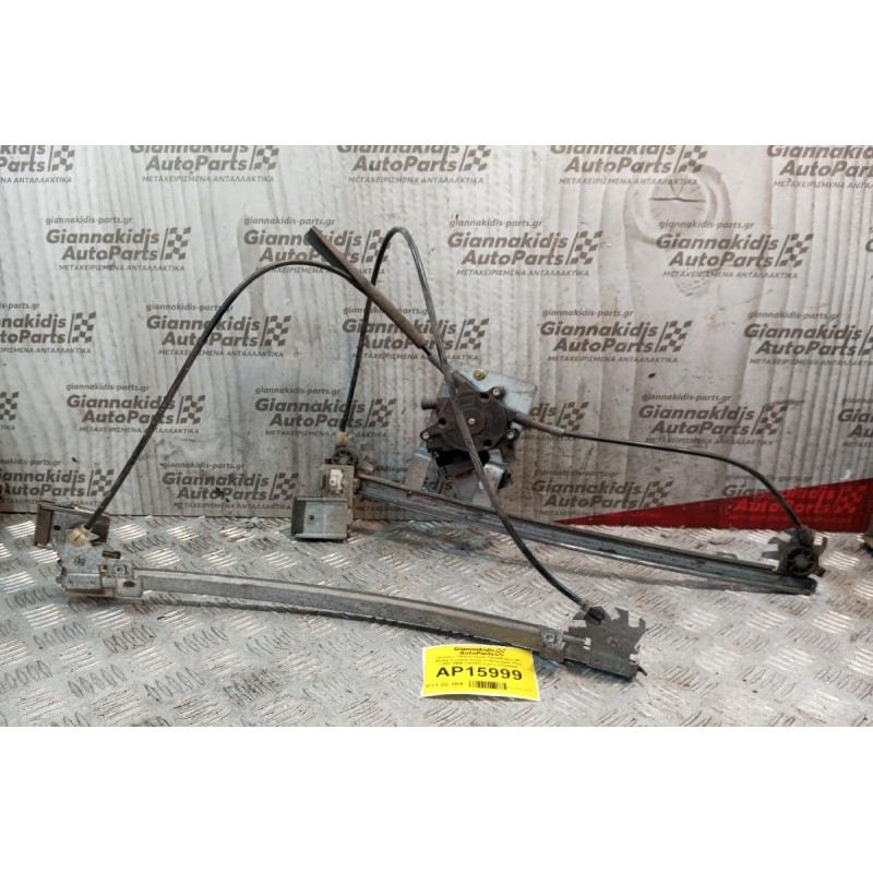 Γρύλλος - Μηχανισμός Παραθύρου Με Μοτερ Εμπρος Δεξια Volkswagen Polo 1994-1999 3 ΘΥΡΟ 2 pins D239804