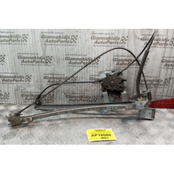 Γρύλλος - Μηχανισμός Παραθύρου Με Μοτερ Εμπρος Αριστερα Volkswagen Polo 1994-1999 3 ΘΥΡΟ 2 pins D239904