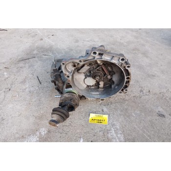 Χειροκίνητο Σασμάν Seat Ibiza Κωδ.Κινητηρα AFH 1997-1999