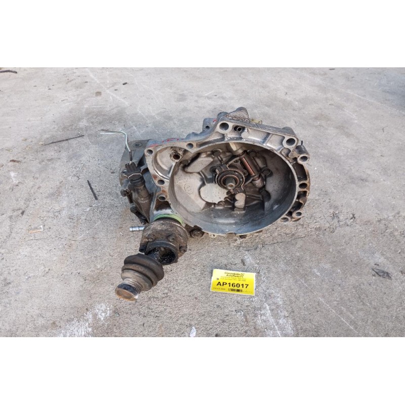 Χειροκίνητο Σασμάν Seat Ibiza Κωδ.Κινητηρα AFH 1997-1999