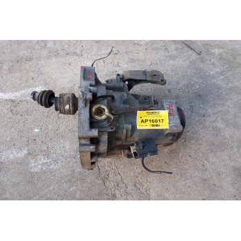 Χειροκίνητο Σασμάν Seat Ibiza Κωδ.Κινητηρα AFH 1997-1999