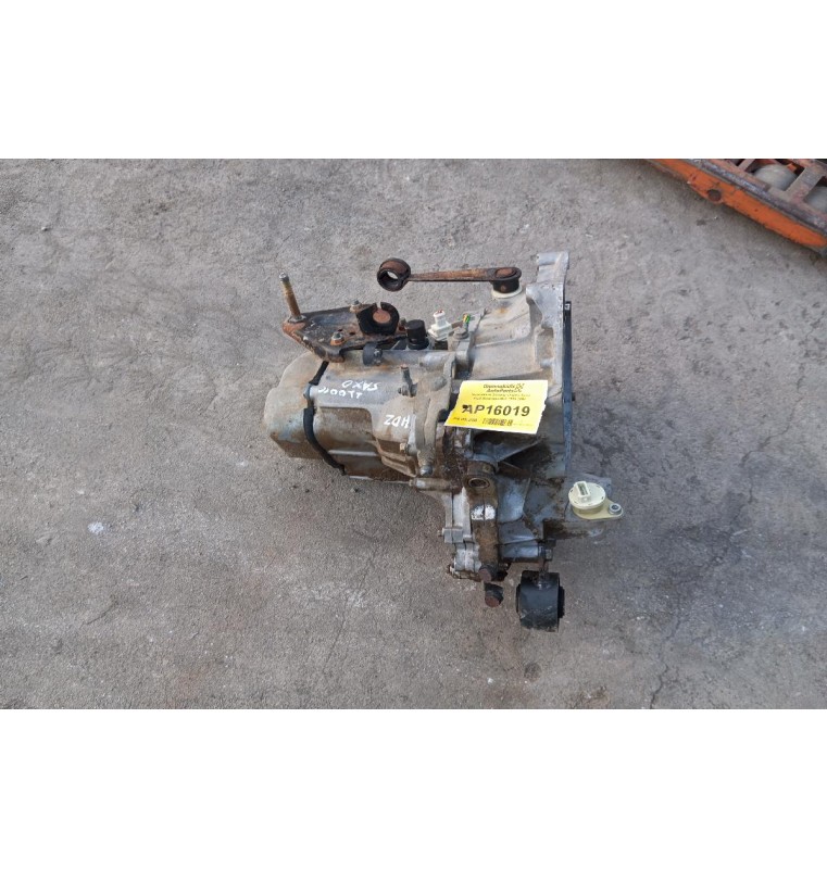 Χειροκίνητο Σασμάν Citroen Saxo Κωδ.Κινητηρα HDZ 1996-2004