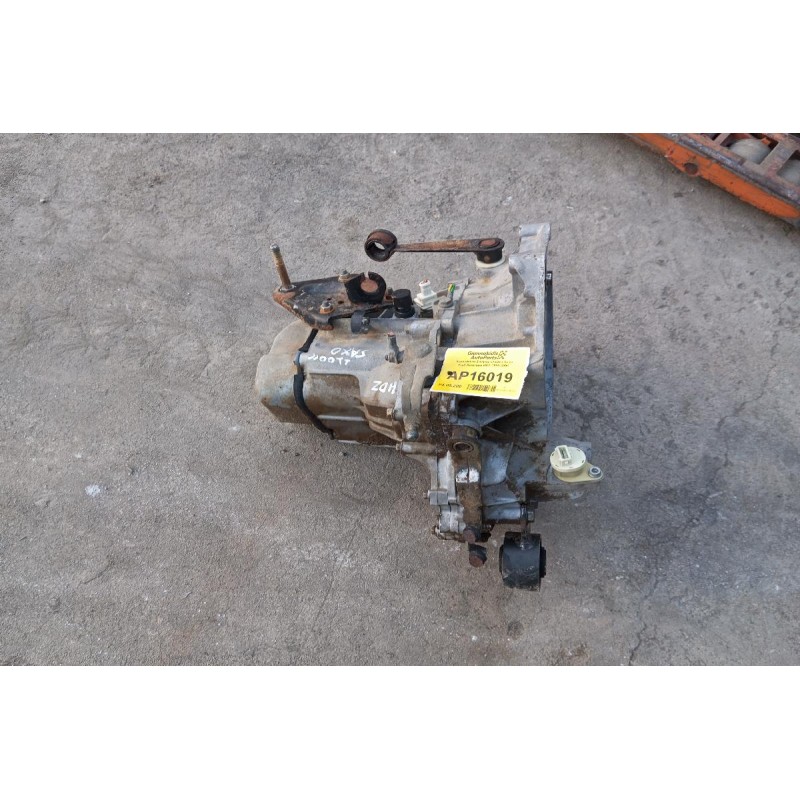 Χειροκίνητο Σασμάν Citroen Saxo Κωδ.Κινητηρα HDZ 1996-2004