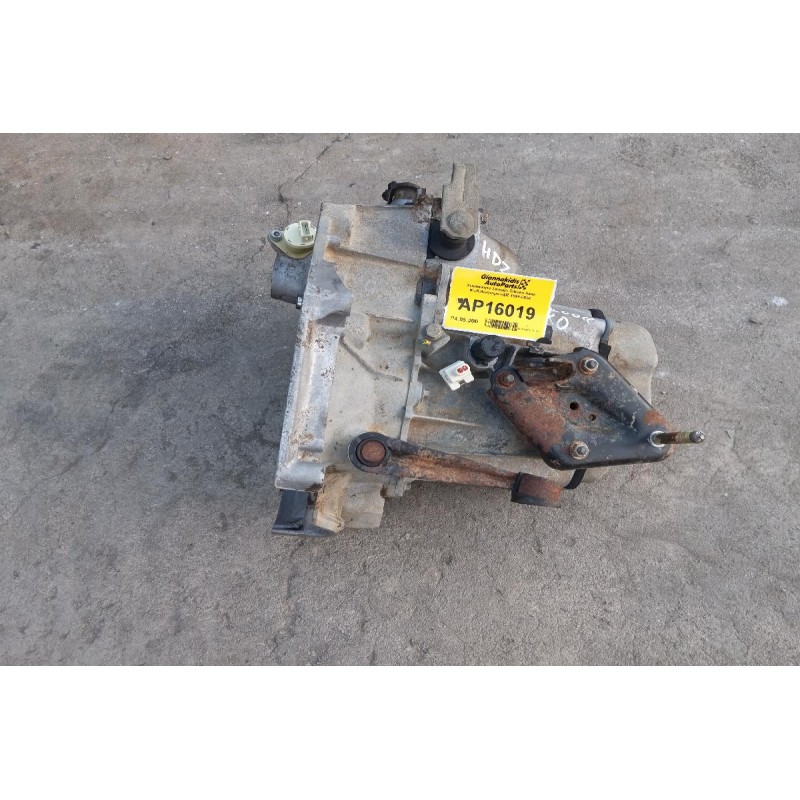 Χειροκίνητο Σασμάν Citroen Saxo Κωδ.Κινητηρα HDZ 1996-2004