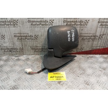Καθρέπτης Ηλεκτρικός Εμπρος Αριστερα Citroen Berlingo 1996-2002 5 pins