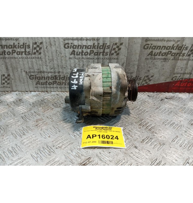 Δυναμό Hyundai Lantra 1998-1999 AB190058 37300-22200