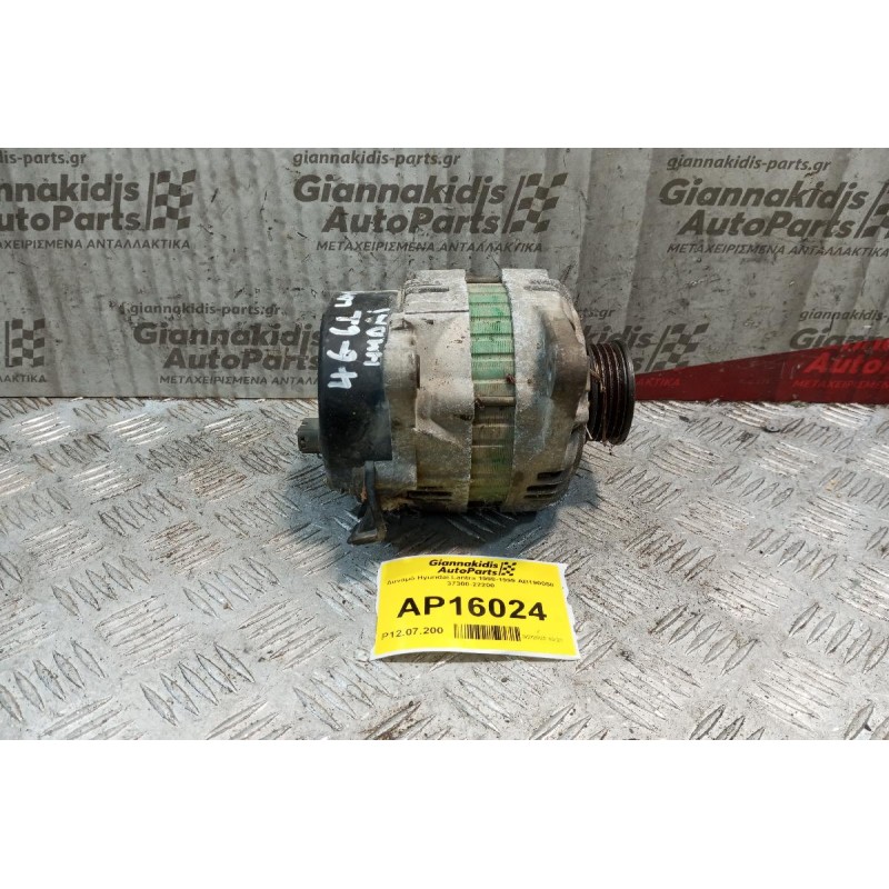Δυναμό Hyundai Lantra 1998-1999 AB190058 37300-22200