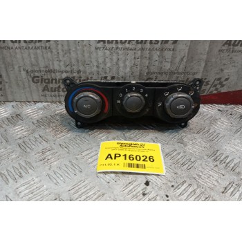 Χειριστήριο Κλιματισμού Hyundai Matrix 2001-2008 23+6 pins 97250-17