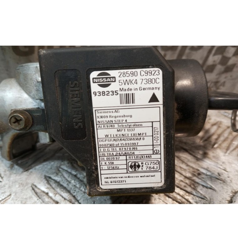 Κλειδαριά Μιζας Με Κλειδι Nissan Almera N15 1995-2000 8+7 pins