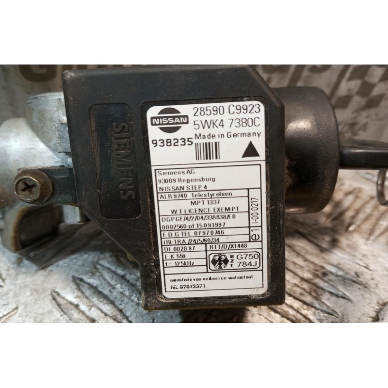 Κλειδαριά Μιζας Με Κλειδι Nissan Almera N15 1995-2000 8+7 pins