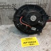 Μοτέρ Καλοριφέρ Volkswagen Golf VII 2013-2018 5Q1819021E 4 pins *
