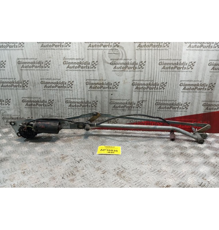 Μοτέρ Υαλοκαθαριστήρων Εμπρος Με Μπρατσα-Βραχιονες Citroen Xsara 2000-2004 4 pins