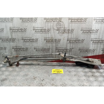 Μοτέρ Υαλοκαθαριστήρων Εμπρος Με Μπρατσα-Βραχιονες Citroen Xsara 2000-2004 4 pins