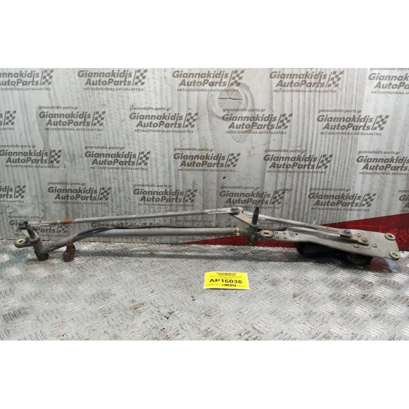 Μοτέρ Υαλοκαθαριστήρων Εμπρος Με Μπρατσα-Βραχιονες Citroen Xsara 2000-2004 4 pins