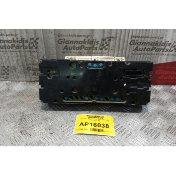 Καντράν - Κοντέρ Seat Ibiza 1993-1995 87001323 1 Φις