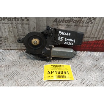 Μοτερ Παραθύρου Εμπρος Δεξια Volkswagen Passat 1997-2000 29 pins 3B4837752 0130821694