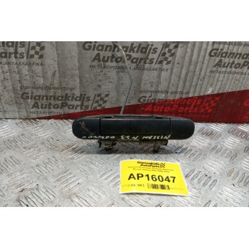 Χερούλι Εξωτερικό Εμπρος Αριστερα Nissan Almera N15 1995-2000