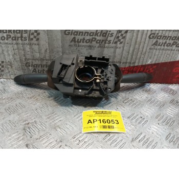 Φλασέρ -Φλασιέρα Κομπλε Fiat Punto 1999-2003 735267951 5+6+12 pins