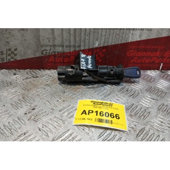 Κλειδαριά Μιζας με Κλειδι Fiat Punto 1999-2003 7 pins