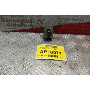 Διακόπτης Παραθυρου Πισω Αριστερα Hyundai Lantra 1998-1999 7 pins
