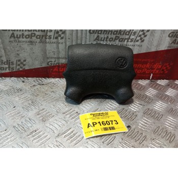 Αερόσακος Οδηγου Volkswagen Polo 1994-1999 TRW-EG-35