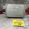 Εγκέφαλος Κινητηρα Kia Rio Κωδ.ΚΙνητηρα A3E 1998-2001 5WY1309C