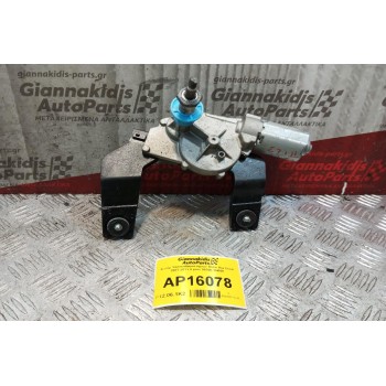 Μοτέρ Υαλοκαθαριστήρων Πισω Kia Ceed 2007-2011 4 pins 98700-1H000
