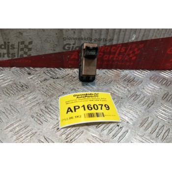 Διακόπτης Παραθυρου Εμπρος Δεξια Mitsubishi Carisma 1996-2000 8 pins MR740601