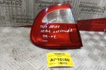 Φανάρι Καπο Πίσω Αριστερα Seat Cordoba 1999-2002