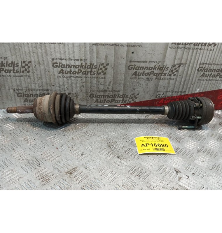 Ημιαξόνιο Αριστερο Κοντο Seat Ibiza Κωδ.Κινητηρα AKK 1993-1999