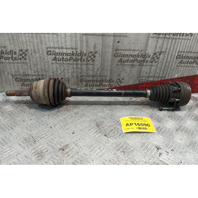 Ημιαξόνιο Αριστερο Κοντο Seat Ibiza Κωδ.Κινητηρα AKK 1993-1999