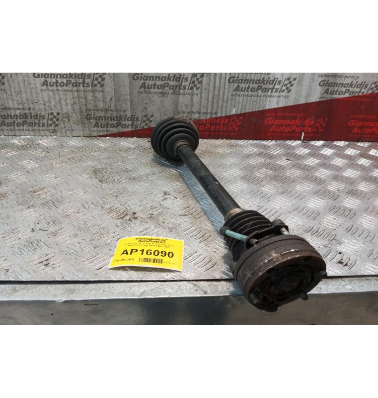 Ημιαξόνιο Αριστερο Κοντο Seat Ibiza Κωδ.Κινητηρα AKK 1993-1999
