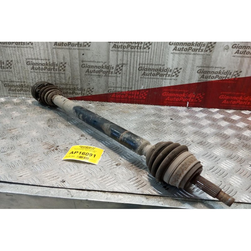 Ημιαξόνιο Δεξιο Μακρυ Seat Ibiza Κωδ.Κινητηρα AKK 1993-1999