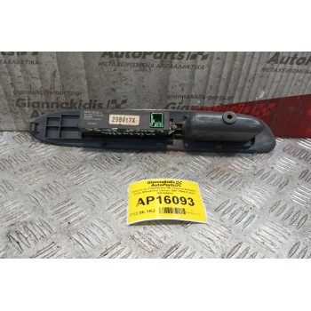 Διακόπτης Παραθυρου Με Πλαισιο Εμπρος Δεξια Mitsubishi Lancer 1997-2004 6 pins MR194830