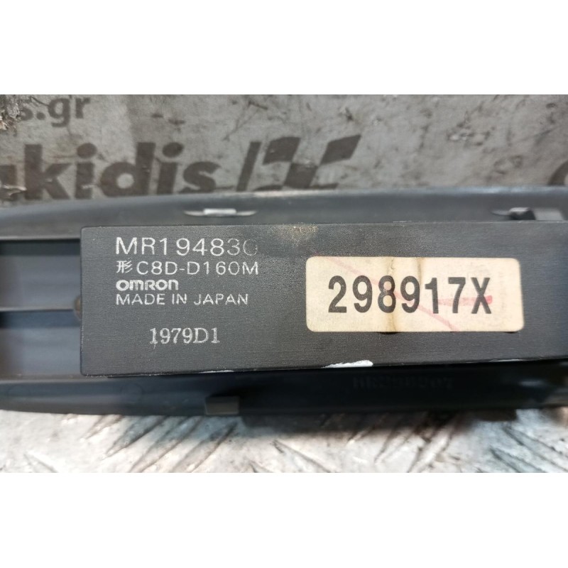 Διακόπτης Παραθυρου Με Πλαισιο Εμπρος Δεξια Mitsubishi Lancer 1997-2004 6 pins MR194830