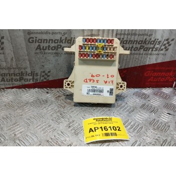 Ασφάλειες - Ασφαλειοθήκη Kia Ceed 2007-2011 91950-1H510