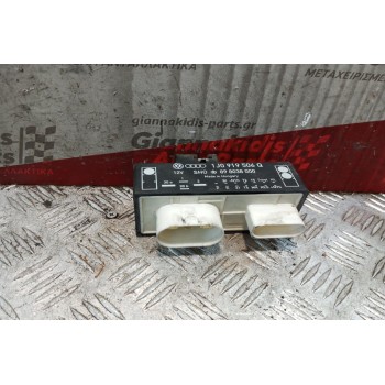 Εγκέφαλος Βεντιλατερ Seat Cordoba 1999-2002  1J0919506Q