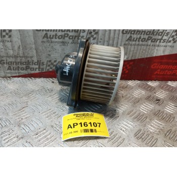 Μοτέρ Καλοριφέρ Mitsubishi Lancer 1995-1997 2 pins