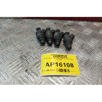 Μπεκ Bmw E36 1990-1998  4 ΤΜΧ 2 pins 1731357