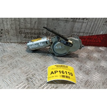 Μοτέρ Υαλοκαθαριστήρων Πισω Volkswagen Polo 1994-1999 3 pins 6N0955713B