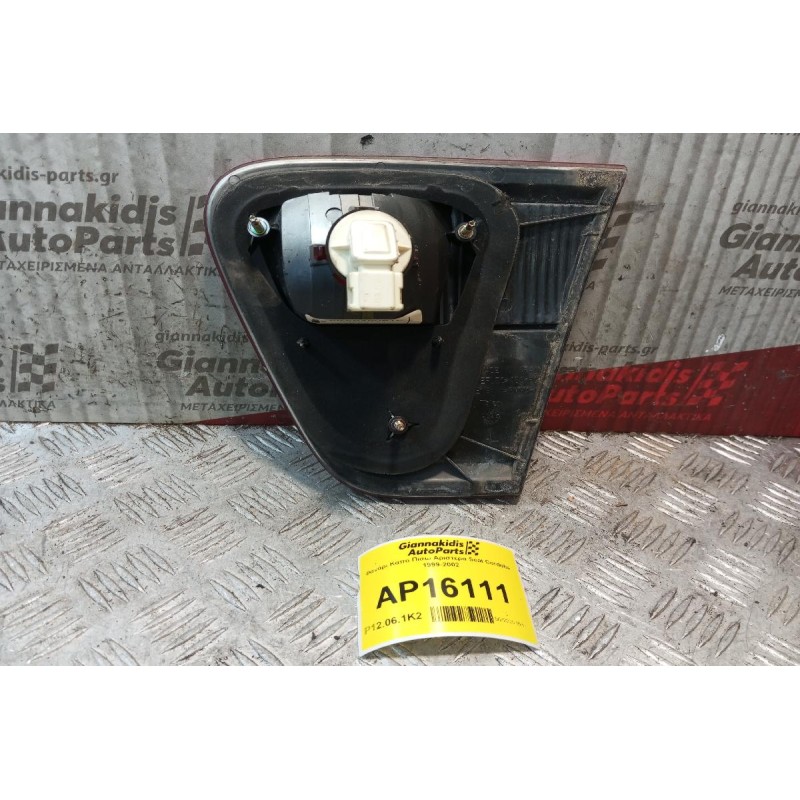 Φανάρι Καπο Πίσω Αριστερα Seat Cordoba 1999-2002